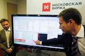 Мировые рынки застыли в ожидании новых драйверов