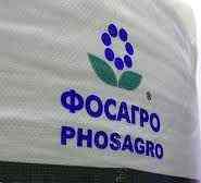 ФосАгро: операционные результаты 9 месяцев