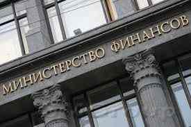 ЦБ и Минфин «под шумок» готовятся к кризису