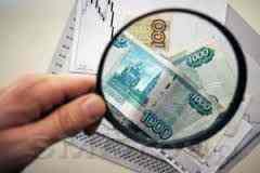 Российская экономика: Доллар по 60 и рецессия в 2015 году