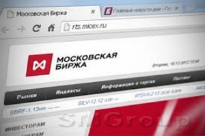 Российские индексы к концу дня ускорили темпы падения Российские индексы к концу дня ускорили темпы падения