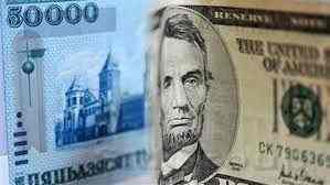 Причины «стабильности» российской валюты известны