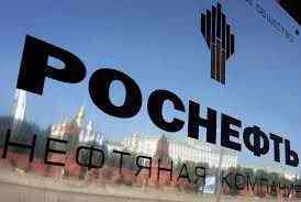 Роснефть поделится Ванкором