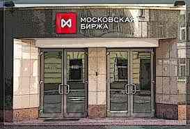 Цены на нефть оказали сильное давление на российский рынок
