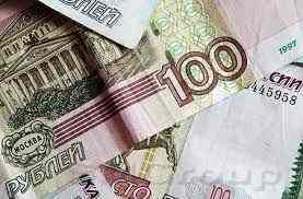 Рубль надеется на внезапную интервенцию Банка России