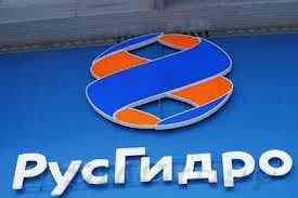 РусГидро: проекты на Дальнем Востоке дорожают
