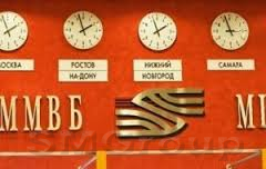 Российский фондовый рынок в четверг вырос