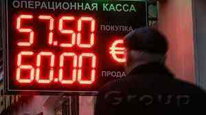 Сегодня рубль укрепляется на уровне 60 за доллар