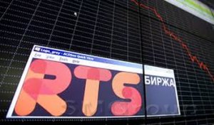 К концу торговой сессии паника на российском рынке не утихла К концу торговой сессии паника на российском рынке не утихла