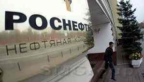 Роснефть может закрыть сделку по Ванкору на следующей неделе 