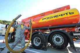 Роснефть готова поставлять нефть в Индию