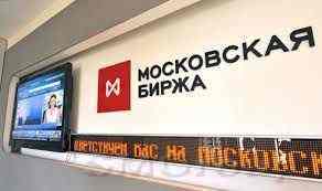 Российский рынок: Рублевый индекс РТС вырос на 14% Российский рынок: Рублевый индекс РТС вырос на 14%
