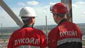 ЛУКОЙЛ продал долю в ННК
