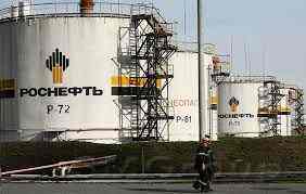 Роснефть получила еще одну лицензию