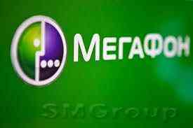 МегаФон сохранит позиции в Краснодарском крае