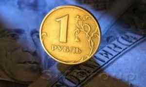 Силуанов и отскок цен на нефть поддержали рубль Силуанов и отскок цен на нефть поддержали рубль