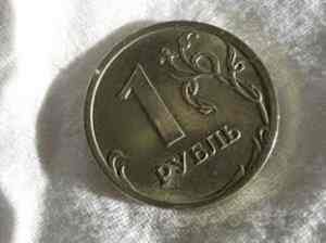 В краткосрочной перспективе доллар может снизиться к 62,5 рублям