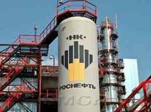 Роснефть начала добычу на Сахалине