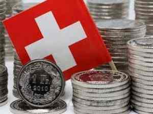 Банк Швейцарии обвалил курс швейцарского франка