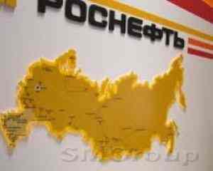 Роснефть снова заняла ниже рынка