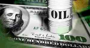 Нефть торгуется недалеко от 6-летних минимумов Нефть торгуется недалеко от 6-летних минимумов