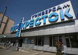 X5 Retail Group: Операционные результаты за 2014 год