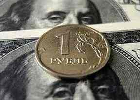 Долговые рынки: Российская валюта вчера заметно укрепилась