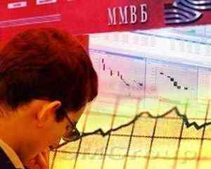 Российский рынок итоги: Желающих покупать уже не осталось