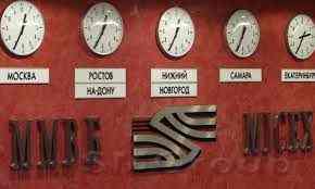 Нефть подарила надежду на рост рубля
