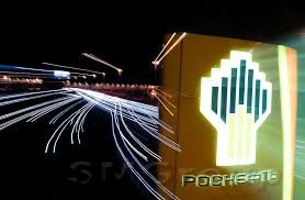 Роснефть опять проиграла по делу Юкоса