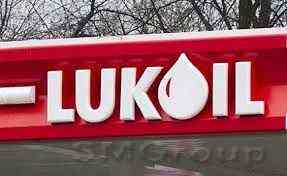 ЛУКОЙЛ может стать украинской Башнефтью?