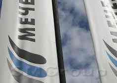 Мечел смог продать Bluestone