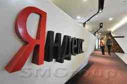 Яндекс отчитался за 2014 год