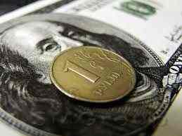 Снижение рейтинга спровоцирует распродажи еврооблигаций