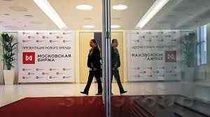 Российский рынок: Нас ожидает новая волна негатива