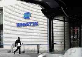 НОВАТЭК: Total сомневается в сроках Ямал СПГ