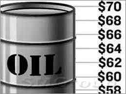 Курс нефти в ближайшие дни стабилизируется