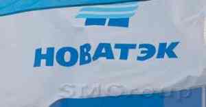 НОВАТЭК: дивиденды немного выше, чем мы ожидали