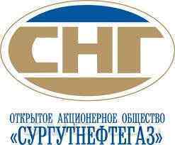 Сургутнефтегаз и другие: итоги пересмотра индексов FTSE