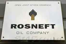 Роснефть: СПГ любой ценой 