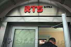 Отчет по рынку труда в США не оказал влияние на российские бенчмарки