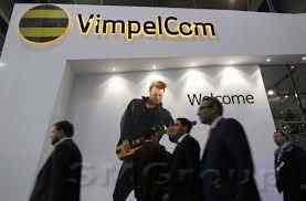 Вымпелком меняет главного