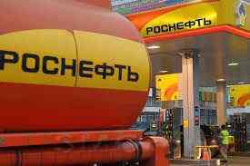 Роснефть расширяет работу с Trafigura 