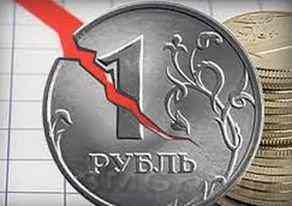 Рост доллара «придавил» рубль и фондовый рынок РФ