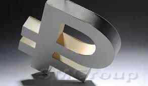 После не долгой передышки, рубль возобновил падение