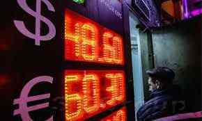 Рубль: Продавцам в парах USDRUB и EURRUB не хватило сил