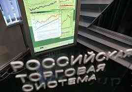 Индекс РТС превысил 1000 пунктов