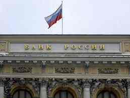 Банк России не позволит рублю выйти из-под контроля