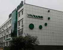 Уралкалий проводит buyback