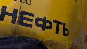 Результаты переговоров с Ираном обвалили цены на нефть